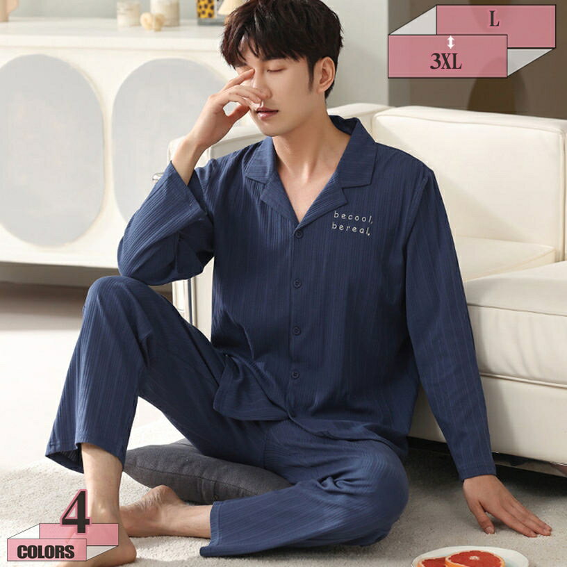 500��OFF�����ݥ� �ѥ���� ��� �ݥꥨ���ƥ����� ̵�� 2�����å� �� ��󥺥ѥ���� �ۡ��०���� ���餫�� ���ե� ����� �礭���������Ǥ� �롼...