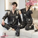 760円OFFクーポン パジャマ メンズ ポリエステル繊維 無地 2点セット 夏 ルームワンピース ホームウェア 適度なストレッチ ギフト 父の日 大きいサイズです ルームワンピース おしゃれ 心地よい肌さわり 実用的 ホテル用 ポリエステル繊維 春 グレー 2XL gratiahome