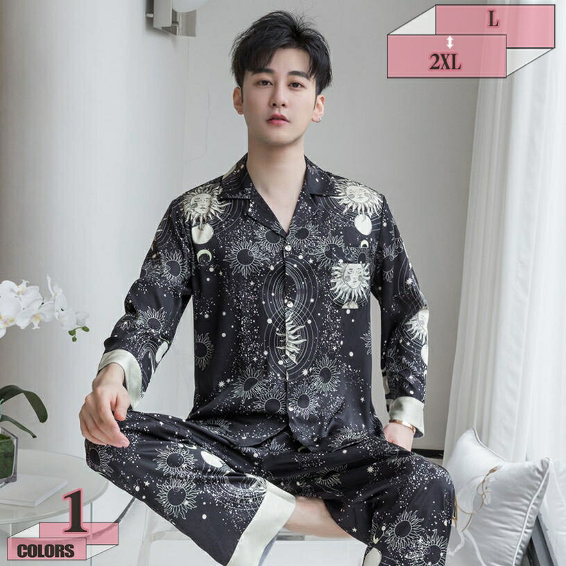 1000��OFF�����ݥ� �ѥ���� ��� �ղƽ� �ݥꥨ���ƥ����� �ܡ������� ������ ���餫���ڤ�����β�ŬT����� 2�����å� �岼���å� �롼�०���� ...