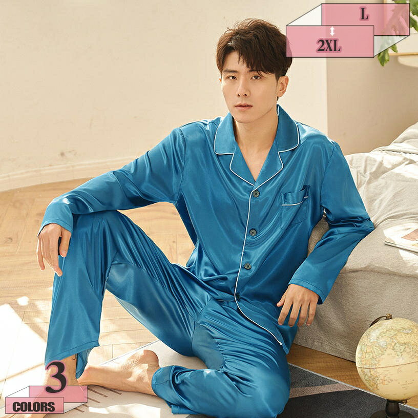 500��OFF�����ݥ� �ѥ���� ��� �ݥꥨ���ƥ����� ̵�� 2�����å� �� �롼����ԡ��� �ۡ��०���� Ŭ�٤ʥ��ȥ�å� ���ե� ����� �礭��������...