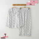 760円OFFクーポン パジャマ メンズ ポリエステル繊維 無地 2点セット 夏 メンズパジャマ ルームワンピース 長袖&長ズボン ギフト 父の日 大きいサイズです ルームワンピース おしゃれ 心地よい肌さわり 実用的 ホテル用 ポリエステル繊維 春 グレー 2XL gratiahome