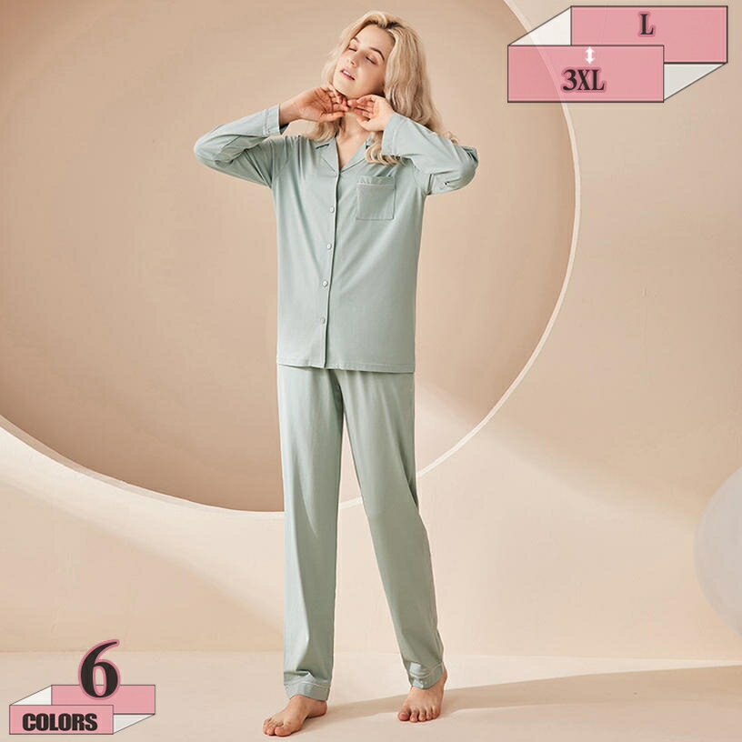 300円OFFクーポン パジャマ メンズ ポリエステル繊維 無地 2点セット 夏 メンズパジャマ ルームワンピース 長袖&長ズボン ギフト 父の日 大きいサイズです ルームワンピース おしゃれ 心地よい肌さわり 実用的 ホテル用 ポリエステル繊維 春 グレー 2XL gratiahome