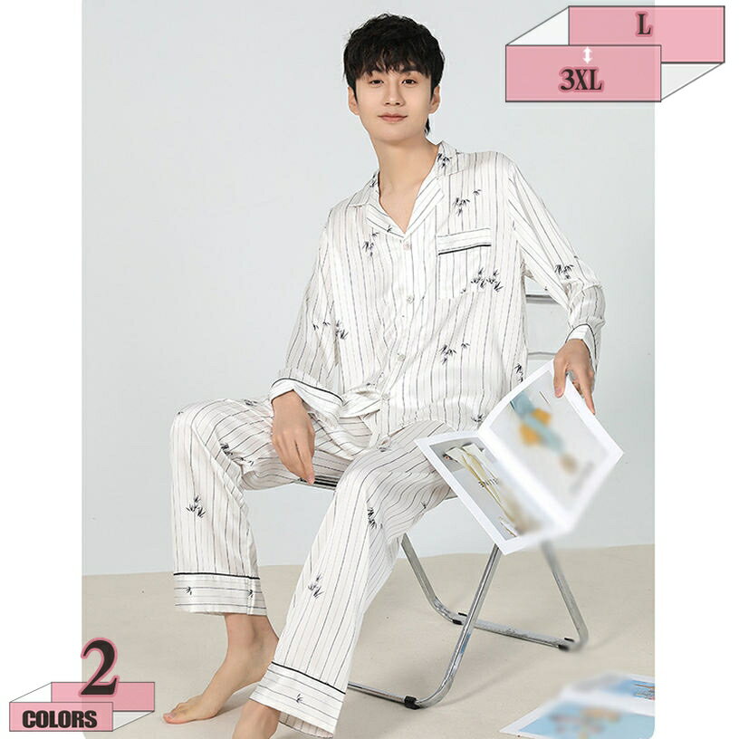 500��OFF�����ݥ� �ѥ���� ��� �ݥꥨ���ƥ����� ̵�� 2�����å� �� ��󥺥ѥ���� �롼����ԡ��� Ĺµ&Ĺ���ܥ� ���ե� ����� �礭��������...