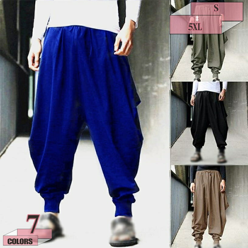 �T���G���p���c �����Y �n�����p���c �{�g���X �`�m�p�� �����O�� �t�ďH ���C�h�p���c �傫���T�C�Y �J�W���A�� ������� � ���X �����₷�� �A���W���p���c gratiahome