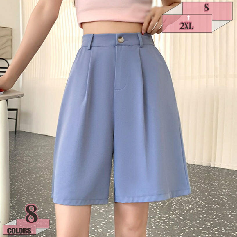 1000円OFFクーポン レディース ショートパンツ 夏 ワイドパンツ 半分丈 女性用 ゆったり パンツ 半ズボン 動きやすい レディース カジュアル パンツ 五分丈 パンツ ハーフパンツ ボトムス フェミニン 部屋着 同窓会 ベーシック gratiahome