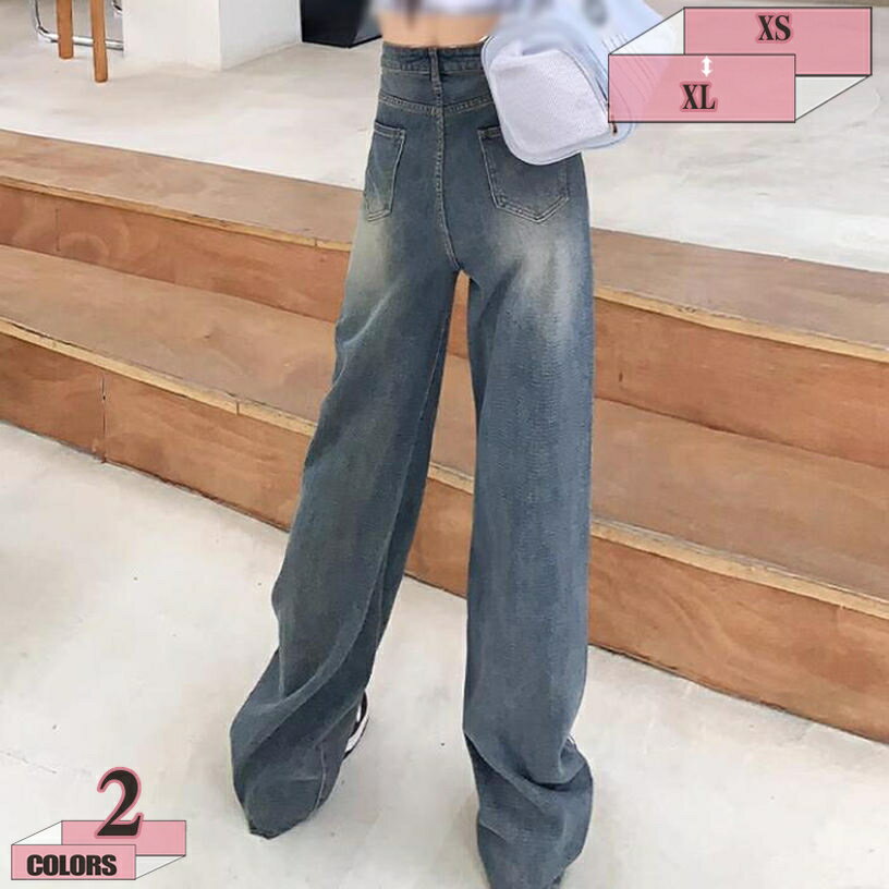 1000円OFFクーポン レディース ジーンズ ゆったり デニムパンツ ハイウエスト ロングパンツ ジーンズ テーパードパンツ 春 秋 ワイドパンツ デニム パンツ ロングパンツ 美脚 着痩せ スリム 春夏 おしゃれ 大人 ジーパンペンシル カジュアル gratiahome