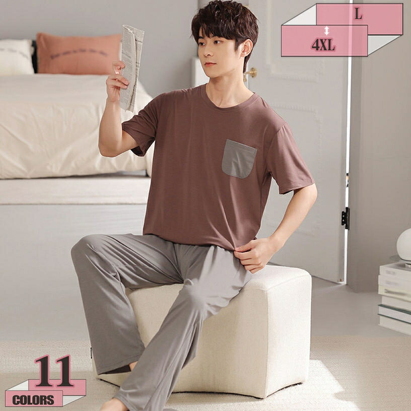 表地：ポリエステルメイン素材：ポリエステル●【どんどんなじむ】季節の変わり目の今の時期みたいに、使い勝手のいい春秋用部屋着パジャマ。薄手でフィット感がよく着ぶくれないことも使いやすさのポイント。毎晩の風呂上りから翌日の朝まですっきり感がよく...