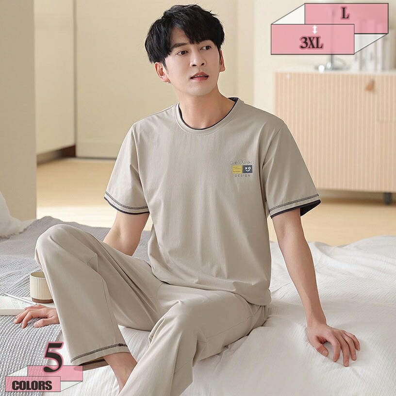 500��OFF�����ݥ� �ѥ���� ��� �ݥꥨ���ƥ����� ̵�� 2�����å� �� �»Υѥ���� �롼����ԡ��� Ŭ�٤ʥ��ȥ�å� ���ե� ����� �礭��������...