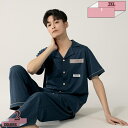 1000円OFFクーポン パジャマ メンズ 春夏秋 ポリエステル繊維 ゆったり 部屋着 長袖&長ズボン 2点セット チェック柄 ルームウェア 吸汗速乾 静電気防...