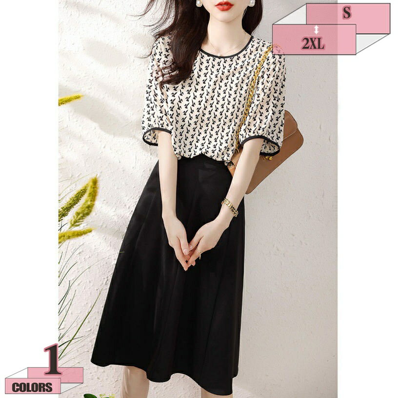 777円OFFクーポン セットアップ スカートスーツ レディース フレアスカート 無地 丸ネック ノーカラー ビジネス オフィススーツ 2点セット レジャー 通勤 プリーツ ミセス ママ スーツ セレモニースーツ カジュアル フォーマル 大きいサイズ 制服 gratiahome