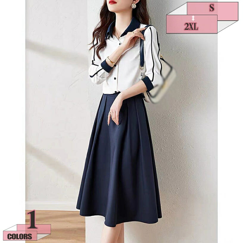 777円OFFクーポン スカート 膝丈 タイト aライン ロングスカート ハイウエスト ボトムズ フレアスカート エレガント おしゃれ レディース 顔合わせ 母 服装 50代 セットアップ 春 夏 秋 ノーカラー 結婚式 スーツ 親族 ゆったり ミセス オフィス gratiahome