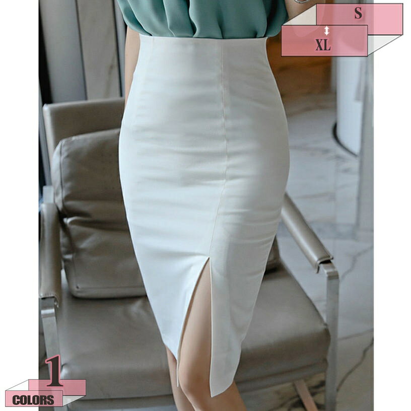 1000円OFFクーポン レディース スーツ スカートスーツ 二点セット タイトスカート パーティースーツ ブラウス 洗える ビジネス フォーマル 通勤 春夏 洋服 セット レース フォーマルスーツ セットアップ スリム 薄い レジャー 上下 着痩せ ドレス gratiahome