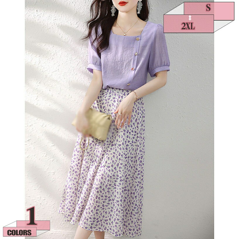 777円OFFクーポン セットアップ 2点セット スカートスーツ レディース ブラウス フレアスカート 上下セット ゆったり 着痩せ 通勤 フォーマル 結婚式 カジュアル オシャレ 春 夏 スカートセット 大きいサイズ おしゃれ ママ パーティー 五分袖 gratiahome