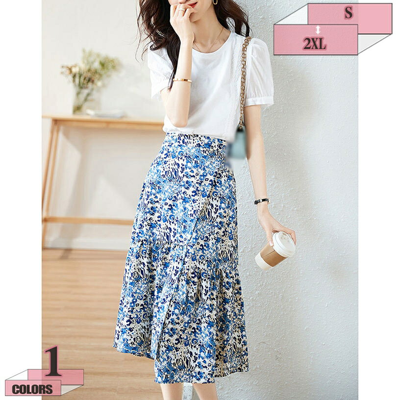 1000円OFFクーポン スーツ レディース スカートスーツ フォーマル 半袖 セットアップ 2点セット スリム 薄い OL 通勤 ビジネススーツ 春 夏 秋 着痩せ 上下セット 膝丈 エレガント オフィス ビジネス tシャツ ロングスカート トップス 花柄 フリル gratiahome