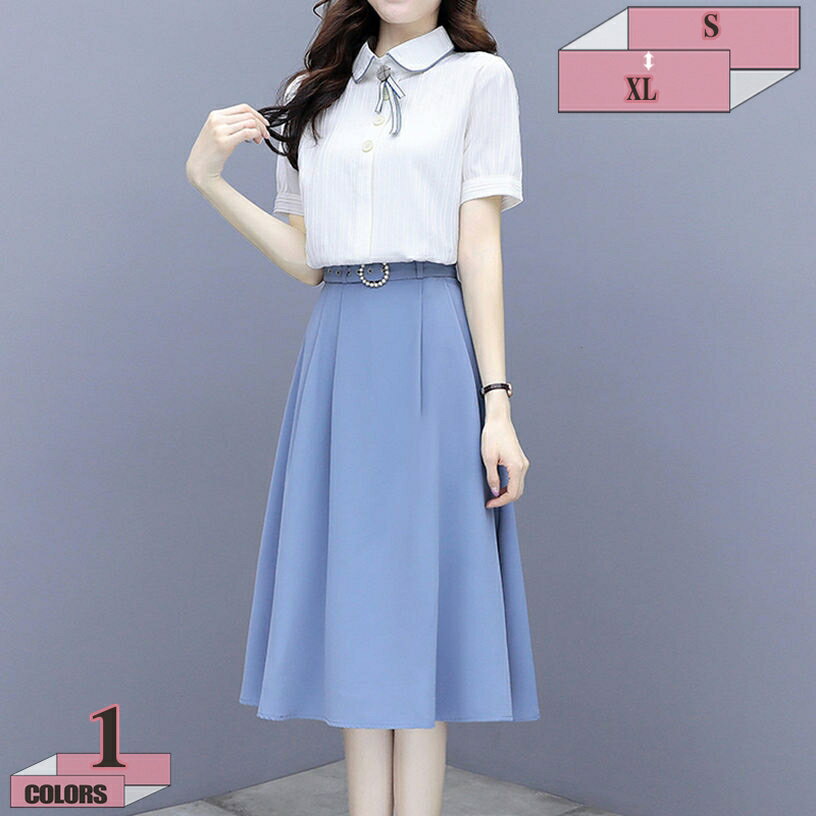 1000円OFFクーポン スーツ レディース スカートスーツ フォーマル 半袖 セットアップ 2点セット スリム 薄い OL 通勤 ビジネススーツ 春 夏 秋 着痩せ 上下セット 膝丈 エレガント オフィス ビジネス tシャツ ロングスカート トップス 花柄 フリル gratiahome