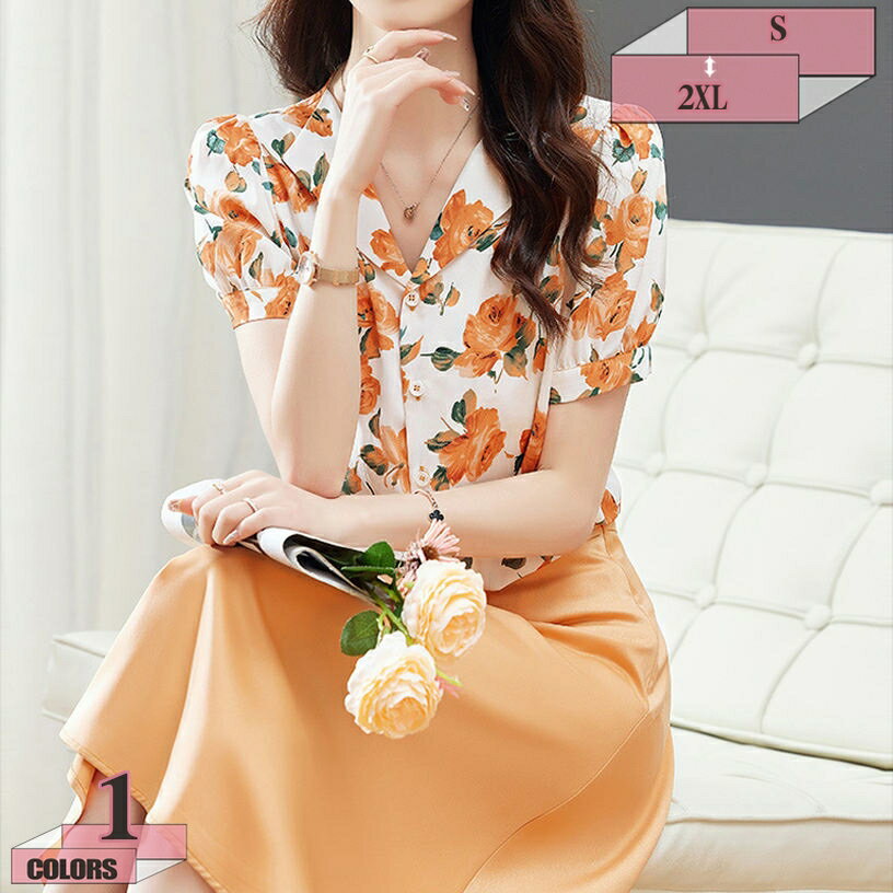 1000円OFFクーポン レディース 洋服 スーツ フォーマルスーツ 半袖 ビジネス服 OL 出勤服 卒業式 大きいサイズ レジャー スリム 春夏秋 通勤 事務服 結婚式 スカートスーツ おしゃれ オフィススーツ 上下 セットアップ 洗える 礼服 着痩せ 二次会 gratiahome