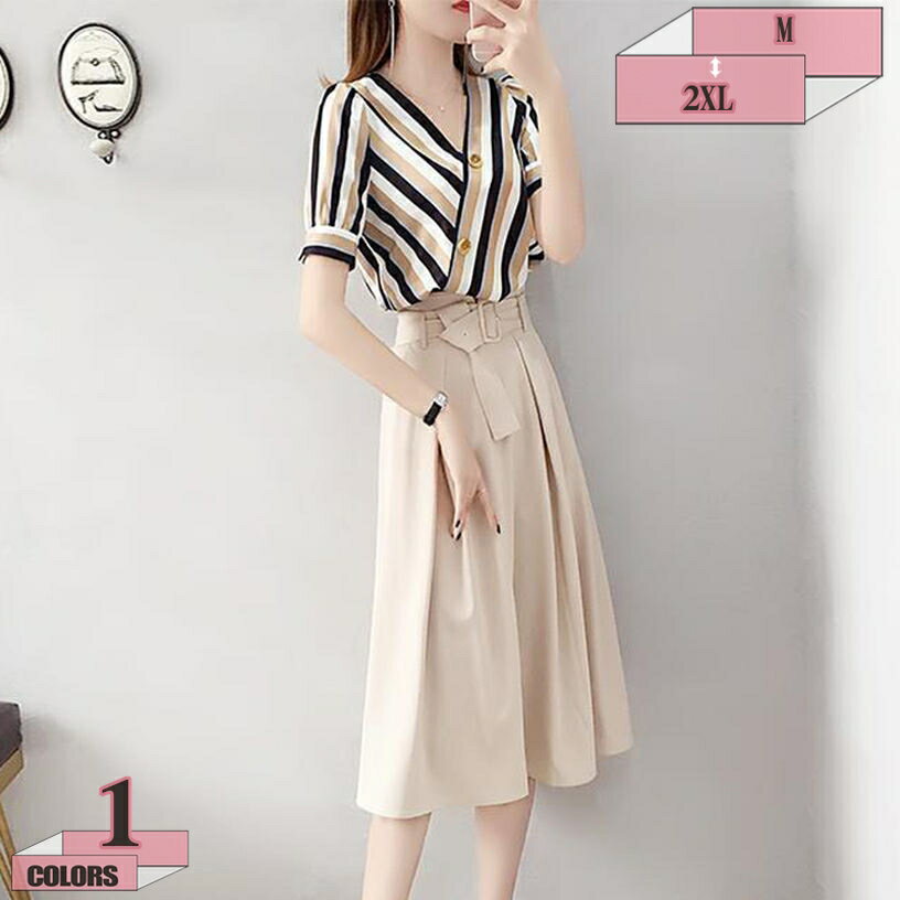 777円OFFクーポン スーツ レディース スカートスーツ レディーススーツ リクルートスーツ スーツセット ビジネススーツ セットアップ フォーマル シャツ 半袖 フレアスカート 膝丈 ストライプ柄 きれいめ ブラウス トップス 仕事 上下 オフィス gratiahome