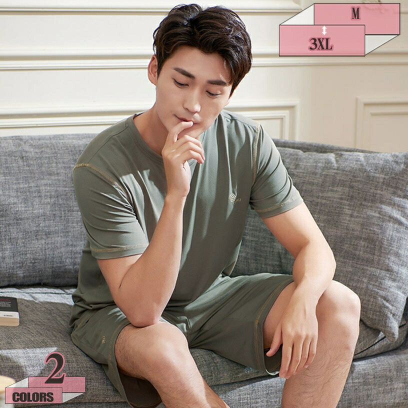 パジャマ メンズ 夏 半袖 おしゃれ 夫婦パジャマ 春夏秋 ポリエステル繊維 ゆったり スポーツウェア 柔らかく軽い薄手の快適Tシャツ 2点セット 適度なストレッチ 寝間着 吸汗速乾 静電気防止 入院用 4XL gratiahome