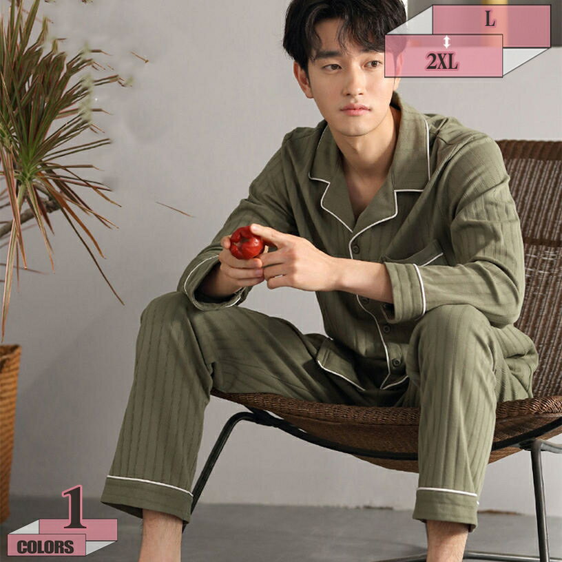 300円OFFクーポン パジャマメンズ 夏 半袖 大きい 着やすい 夏 棉 柔らかく軽い薄手の快適Tシャツ ルームウェア 軽い 無地 上下セット ルームワンピース 吸汗速乾 接触冷感 サウナ用 XL gratiahome