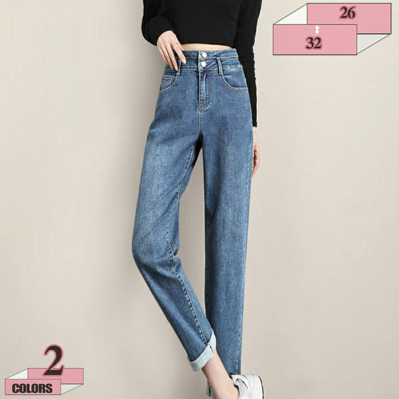 1000円OFFクーポン 抜け感 美脚 デニムワイドパンツ 脚長 ワイドパンツ デニム デニムパンツ ストレート ジーンズ ロング パンツ ハイウエスト 韓国ファッション 低身長 着痩せ ゆったり ストレッチ カジュアル 大きいサイズ 春 秋 gratiahome