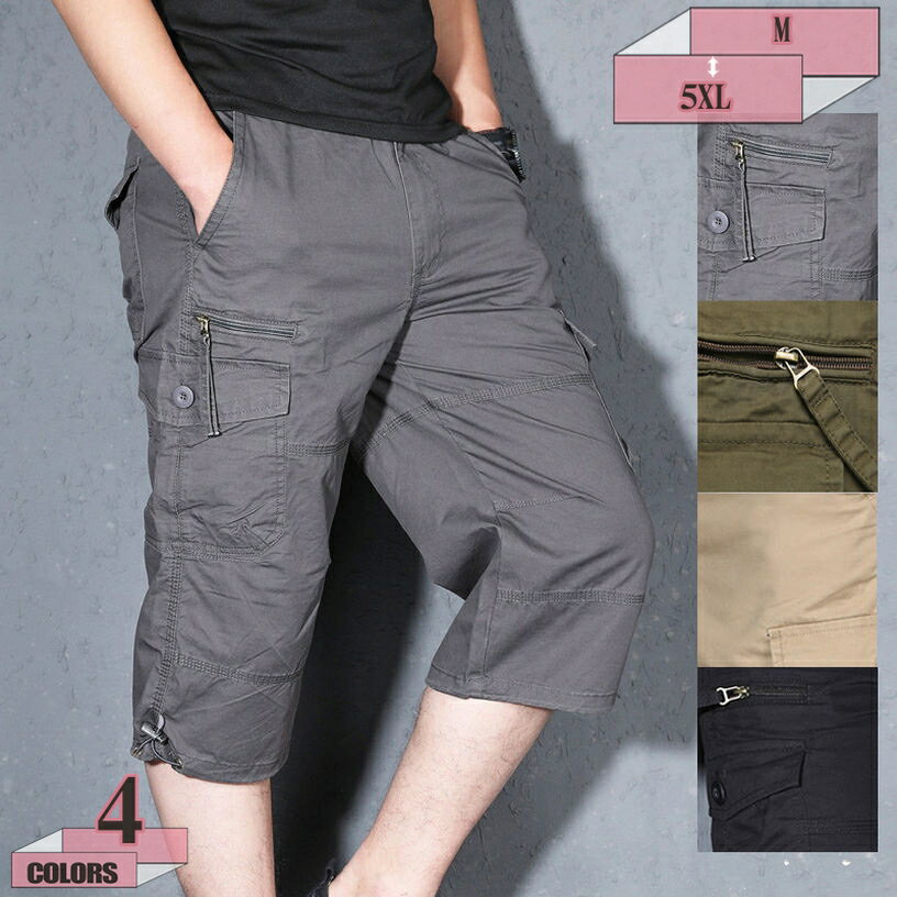 1000円OFFクーポン ハーフパンツ メンズ コーデ チノ パンツ 夏男 きれいめ 着こなし おしゃれ かっこいい 涼しい コーデ カジュアル サマー ショーツ アメカジ チノパン メンズファッション ショートパンツ gratiahome