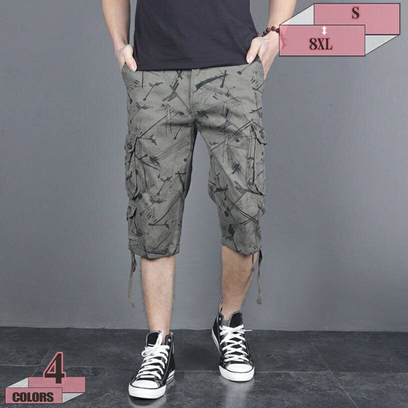 1000円OFFクーポン ハーフパンツ メンズ ひざ下 カーゴ ショーツ 夏 大きいサイズ カーゴパンツ ハーフ カーゴショーツ ミリタリーパンツ 7分丈 ポケット ジッパー 迷彩 ミリタリー ダンス アメカジ gratiahome