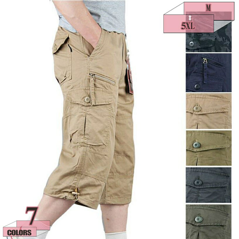 1000円OFFクーポン ストレッチ カーゴパンツ クロップド メンズ クライミングパンツ クロップドパンツ 7分丈 イージーパンツ アウトドア メンズ ハーフパンツ チノパン ショートパンツ gratiahome