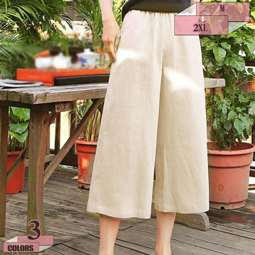 500円OFFクーポン レディース ショートパンツ 夏 ワイドパンツ 半分丈 女性用 ゆったり パンツ 半ズボン 動きやすい レディース カジュアル パンツ 7分丈 パンツ ハーフパンツ ボトムス フェミニン 部屋着 同窓会 ベーシック gratiahome