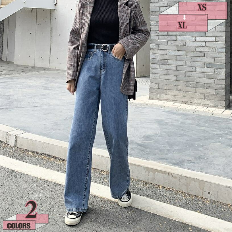ロングパンツ ジーンズ レディース ワイド デニムパンツ 美尻 春 夏 秋 ストレートパンツ ハイウェスト ガウチョパンツ 大人 きれいめ感 ポケット付き ロングパンツ お出かけ 通勤 旅行 ワイドパンツ ジーンズ gratiahome