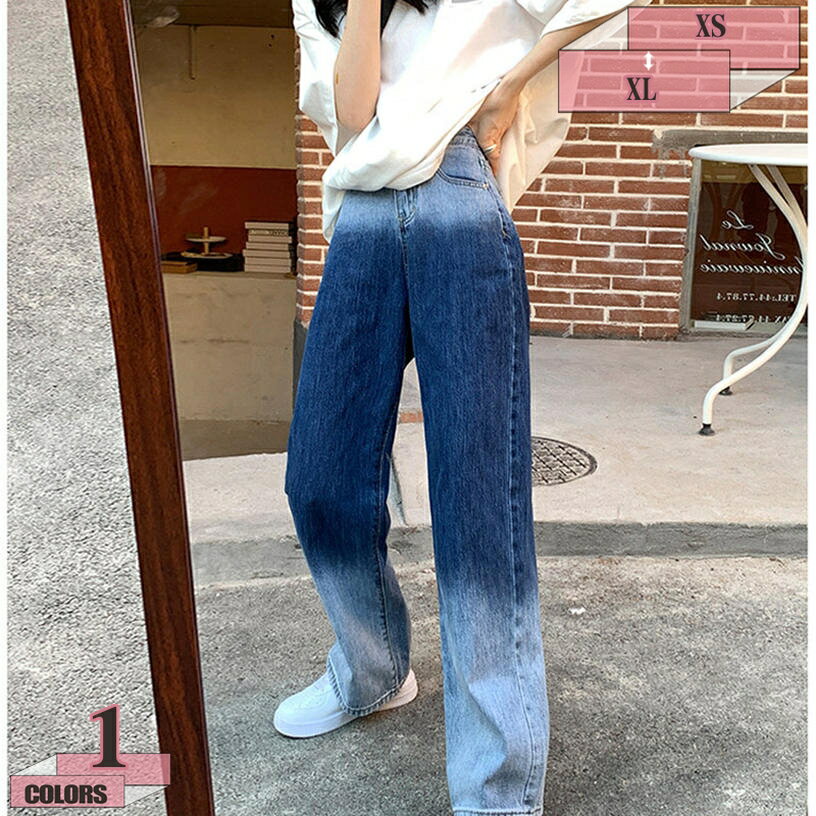 500円OFFクーポン ワイドパンツ デニム レディース ウエストを引き締める 美しいシルエット 魅力的 ワイドデニム デニムパンツ ロング丈 デニム生地 オールシーズン 秋冬 春夏 ハイウエスト ジーンズ デニムパンツ ロングパンツ gratiahome