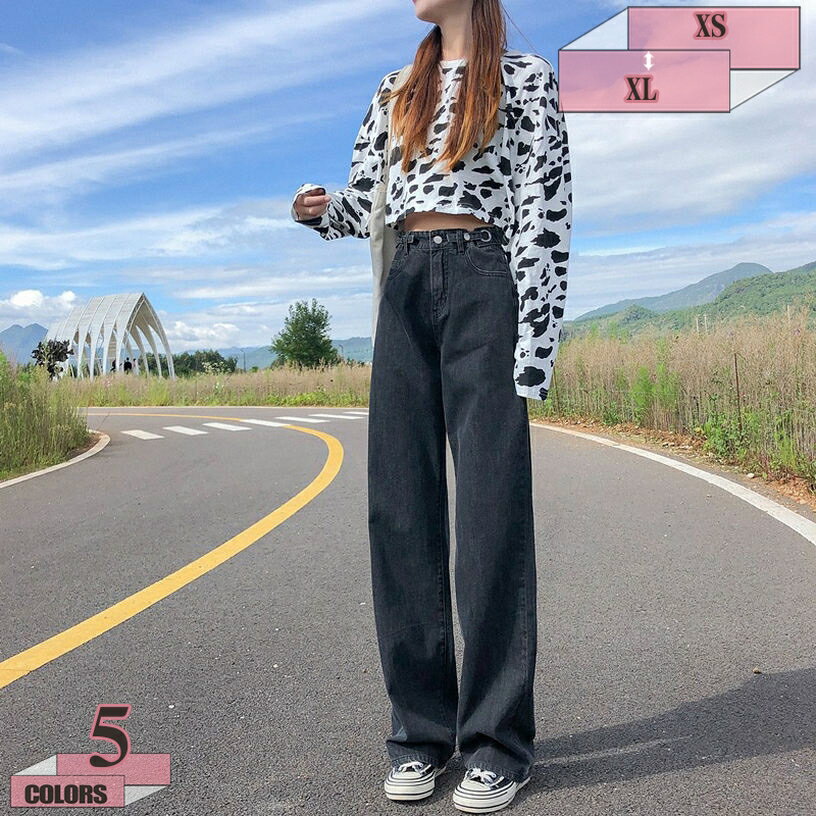 500円OFFクーポン レディース ジーンズ ゆったり 九分丈 ストレートパンツ デニム ウオッシュ ワイドパンツ ハイウェスト ゆるシルエット ワイドジーンズ ワイドシルエット 足長ジーンズ 春秋 美脚 美尻 脚長効果 デニムパンツ gratiahome