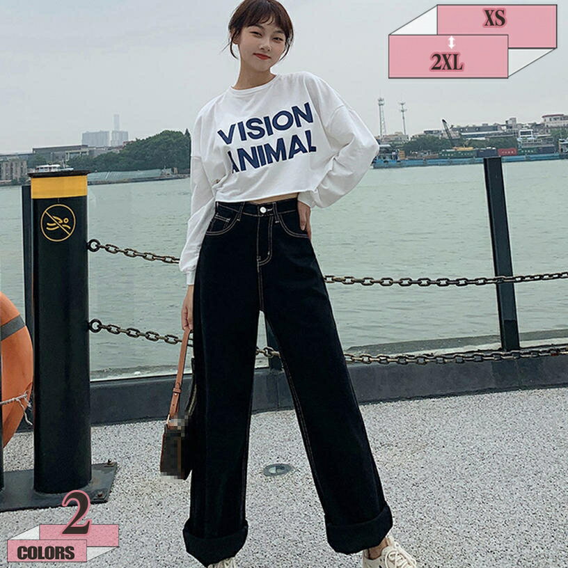 777円OFFクーポン ジーンズ ワイドパンツ レディース ゆったり ワイド ハイウエスト デニム フレアパンツ カジュアル 春夏秋 通勤 ビジネス 無地 普段着 OL 細見せ 脚長 着回し 体型カバー ワイドパンツ 九分丈 ガウチョパンツ gratiahome