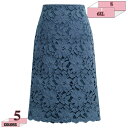 760円OFFクーポン タイトスカート スカート 総レース オフィス 通勤 レディース レーススカート ヒップスカート 春物 レース タイト 膝丈 きれい目 オンオフ兼用 裏地付き フォーマル A字裙 着痩せ 無地 洗える 快適 大きいサイズ gratiahome