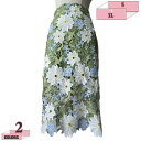 1670円OFFクーポン タイトスカート 花柄レース 春夏 レーススカート 春夏 上品 エレガント フェミニ おしとやかな雰囲気 高見え 着痩せ 細見え 透けにくい オールシーズン 優雅 エレガント フラワー柄 スカート レースタイトスカート gratiahome
