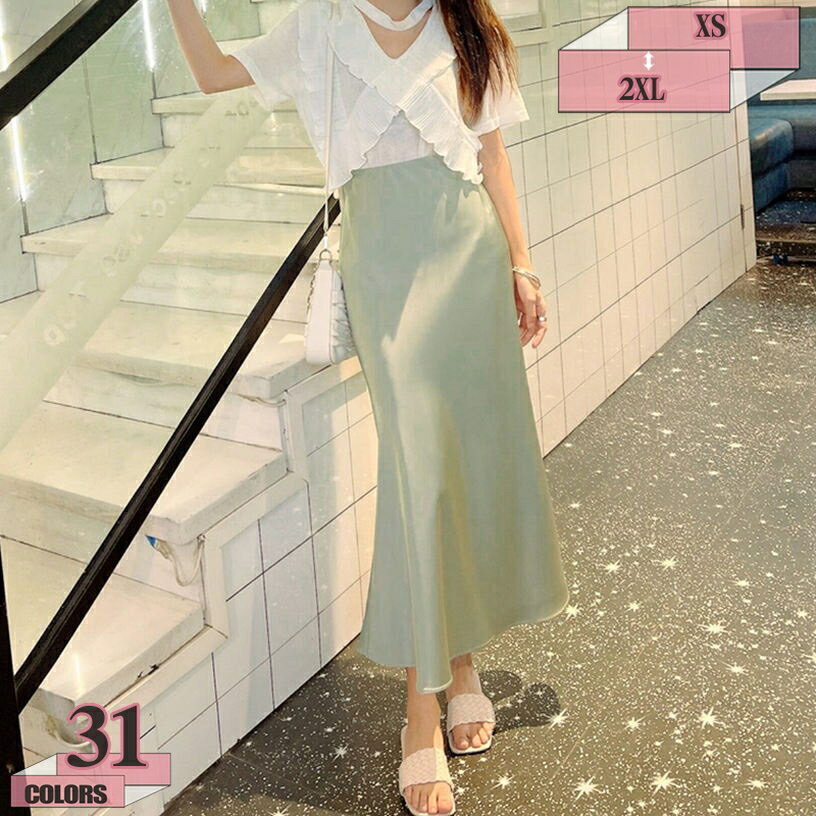 2000��OFF�����ݥ� �������� ��ǥ����� �ޡ��ᥤ�ɥ������� �ղ� ��Ū ���� ���쥬��� ������ ���ƥ�ʥ����������� �����奢�� �̶� OL �Ż� ��...