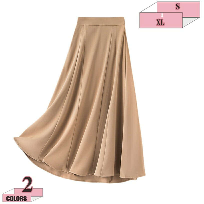 777円OFFクーポン ロングスカート レディース フレアスカート 黒 ベーシック ハイウエスト Aライン 無地 エレガント カジュアル 着痩せ ファッション 肌触りがいい 履き心地よい 高見え シンプル プリーツスカート ロングスカート gratiahome
