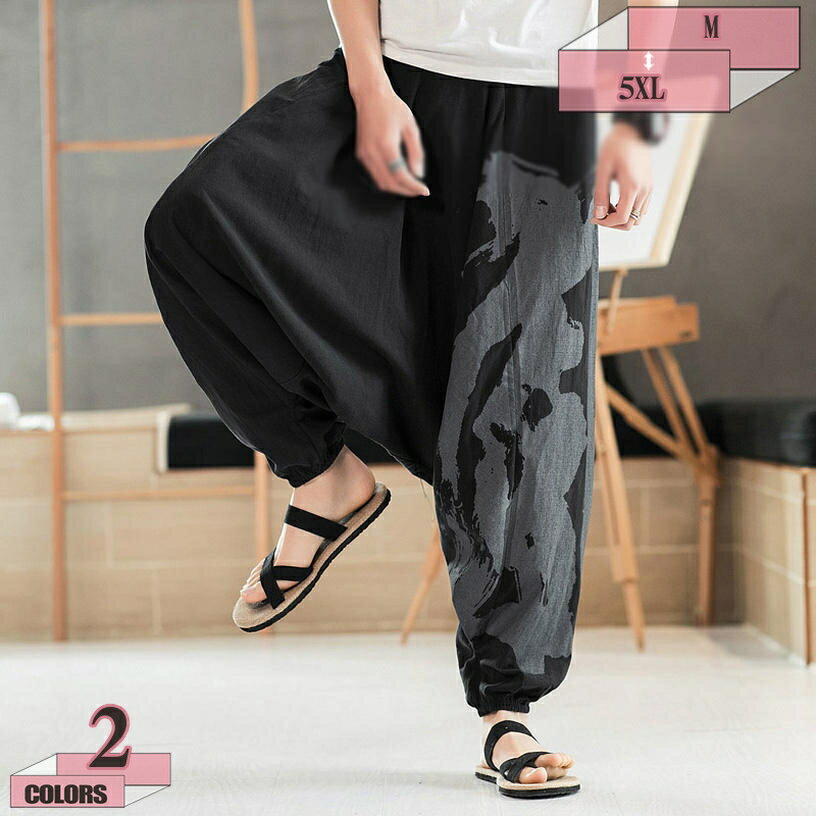 777円OFFクーポン アラジンパンツ メンズ ゆったり サルエルパンツ ハーフパンツ メンズ 唐風 ゆったり 通気 袴パンツ ハレムパンツ ニッカボッカ 部屋着 スポーツ 大きいサイズ クロップドパンツ 短パン ワイドパンツ アンクルパンツ gratiahome