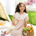 ネグリジェ 女の子 ルームウェア キッズ パジャマ 子供 半袖 ルームワンピース 子供服 ナイトウェア 夏 姫系 部屋着 ナイトドレス ガールズ レース リボン 姫系ネグリジェ かわいい お姫様 プリンセス 寝巻き 着心地いい gratiahome