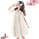 キッズ パジャマ 女の子 ガールズ 半袖 ネグリジェ かわいい 春 夏 秋 冬 フリル ルームワンピース ジュニア 子供 ナイトドレス プリンセス風 子供服 部...