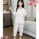 760円OFFクーポン ガールズ パジャマ 子供 ルームウェア 上下セット トップス 半ズボン 2点セット キッズ服 姫系 ナイトウェア 綿 肌触りいい 部屋着 寝間着 半袖 子供服 プリンセス風 レース 可愛い 普段着 110-160cm ジュニア服 春 夏 秋 gratiahome