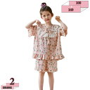 1000円OFFクーポン 子供 パジャマ 女の子 半袖 ハーフパンツ 上下セット 部屋着 子供服 パジャマセット 吸湿通気 肌に優しい キッズ ルームウェア 2点セット ガールズ 春 夏 ナイトウェア フリル レース 姫系 部屋着 薄手 寝間着 ジュニア 100-170 gratiahome
