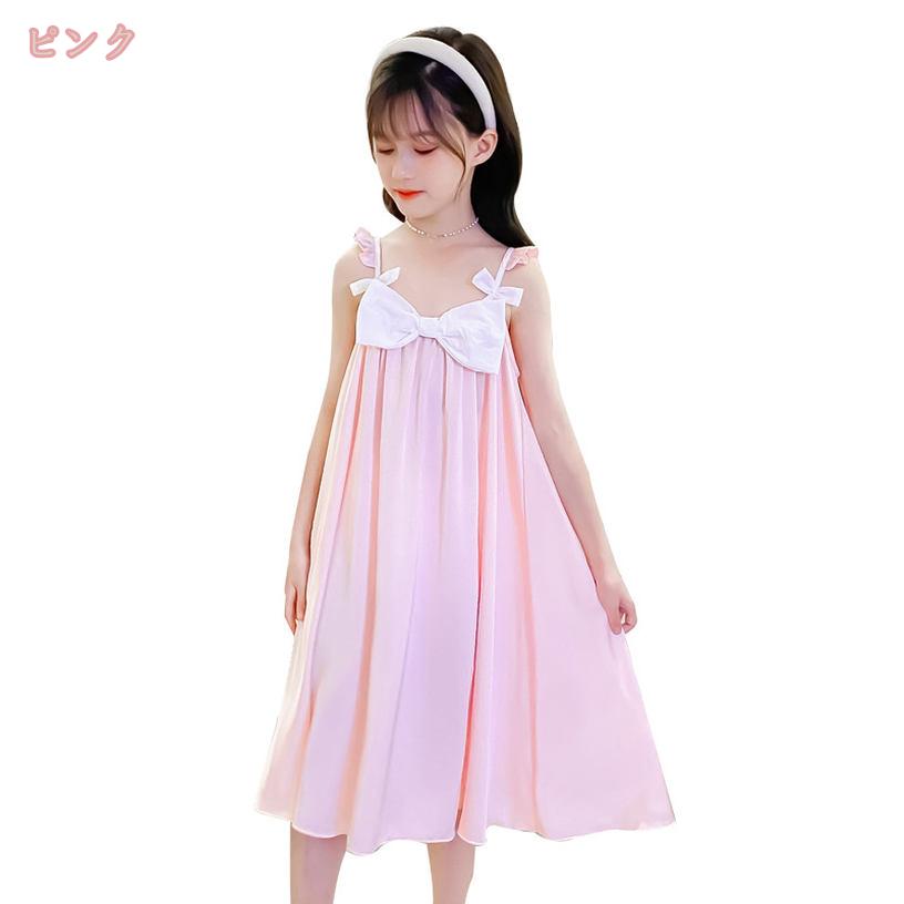 �ͥ��ꥸ�� �ѥ���� �Ҷ� �롼�०���� ���λ� �� ���ԡ��� ���å� �ʥ��ȥɥ쥹 �����륺 �ʥ��ȥ����� �Ρ����꡼�� �Ҷ��� ����ߥ��� ���� ������ ��Ŭ ��ä��� ���餫�� �忴���ɤ� ������ ����˥� 110-160cm gratiahome