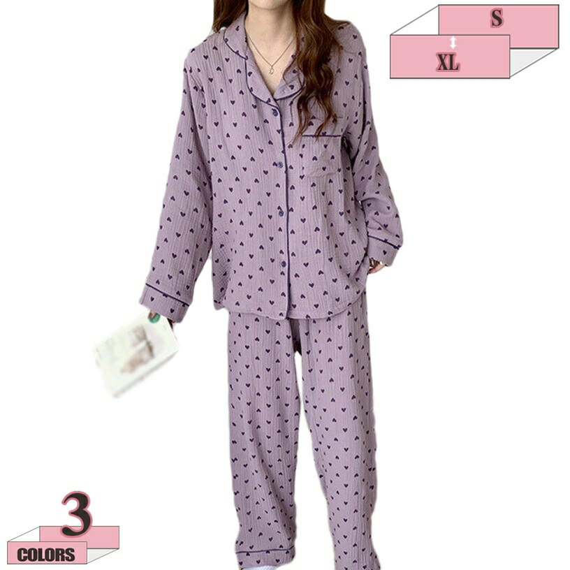 300円OFFクーポン パジャマ レディース 春秋 ルームウェア セットアップ 長袖 部屋着 女カセット シャ..