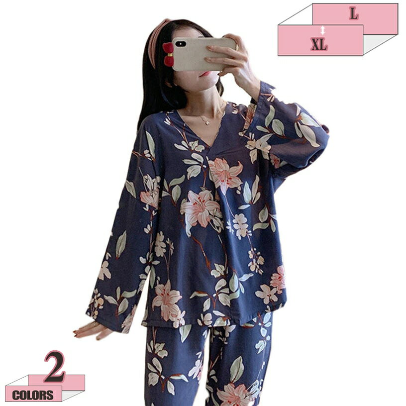 500円OFFクーポン 部屋着 セットアップ レディース パジャマ 上下 ルームウエア 寝間着 大きいサイズ ゆったり シルク風 長袖 パジャマ ルームウェアセット ナイトウェア 上下 2点セット エレガント 花柄 上品 オシャレ スリップウェア お風呂上がり gratiahome
