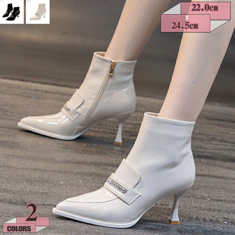 1000円OFFクーポン ブーティ レディース ショートブーツ エナメル ポインテッドトゥ ブーツ ブーティー ハイヒール 痛くない 歩きやすい 滑りにくい カジュアル おしゃれ トレンド ピンヒール 通勤 アウトドア パーティー 黒 ブラック gratiahome