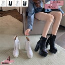 300円OFFクーポン ショートブーツ レディース ブーツ 厚底 春 スクエア 靴 ヒール ラウンドトゥ 疲れない 婦人ブーツ 黒 ブーツ チャンキーヒール ブーツ 黒 厚底ブーツ レディースブーツ 靴 軽量 ショート ブーツ ハイヒールブーツ gratiahome