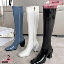 500円OFFクーポン ジョッキーブーツ ロングブーツ スクエアトゥ ハイヒール 8cm レディース ブーツ 履き口ゆったり 歩きやすい 太ヒール 長ブーツ ひ...