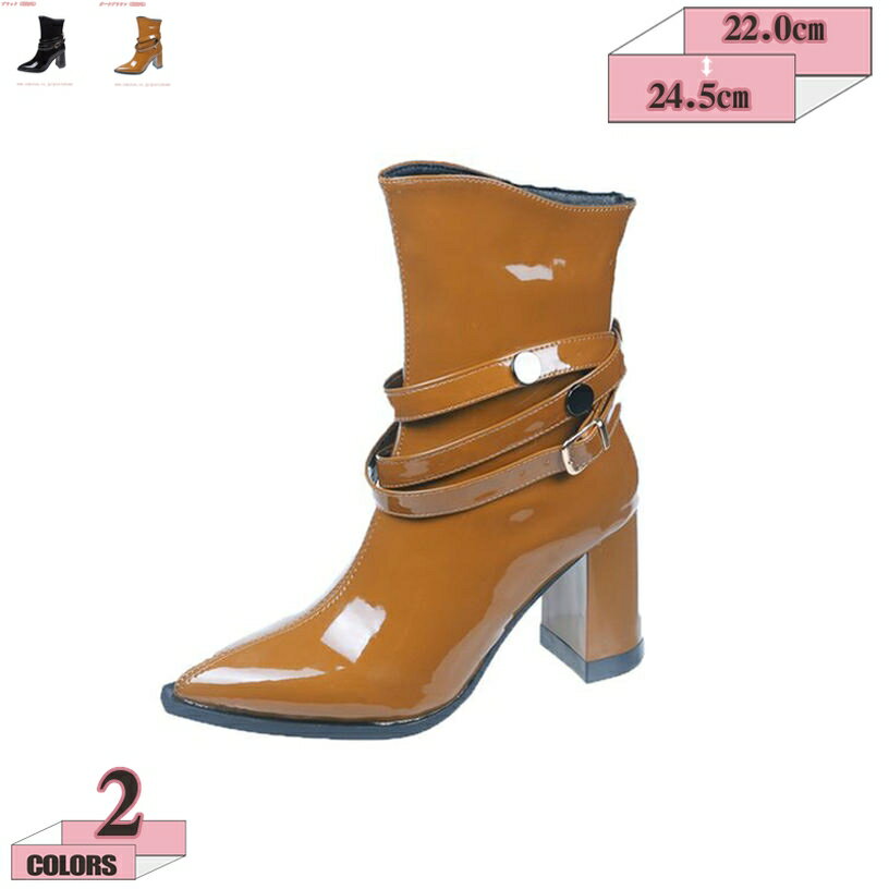 ショートブーツ ベルト ポインテッドトゥ ブーツ ハイヒールブーツ ヒール8cm ハイヒール 高見え ブー..