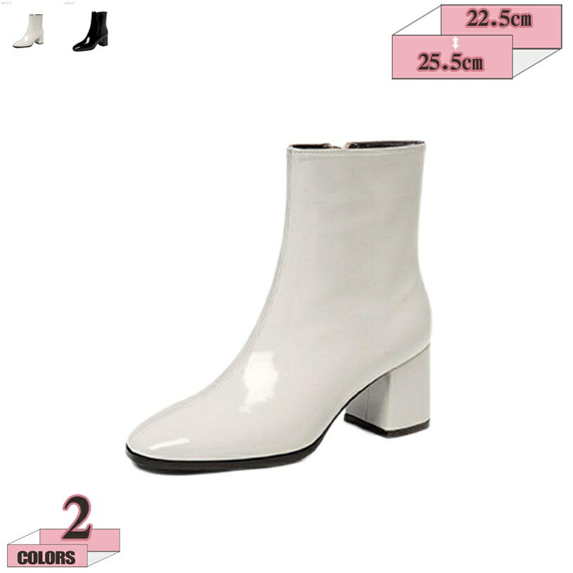 アンクルブーツ ハイヒール 太ヒール 秋冬 革靴 歩きやすい 美脚 履きやすい 大きいサイズ 安定感 ヒール6.5cm 太ヒール ハイヒール 黒 白 痛くない ブーティ 側面ジッパー gratiahome