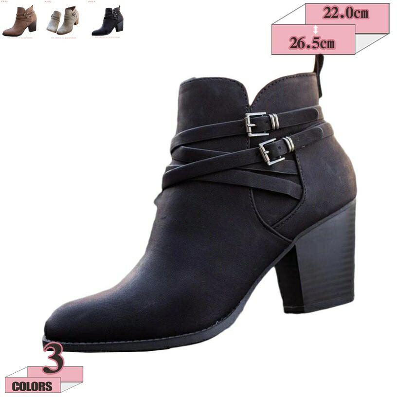 1000円OFFクーポン ショートブーツ レディース 卒業式 袴ブーツ ベルト 太めヒール ブーツ ショートブ..
